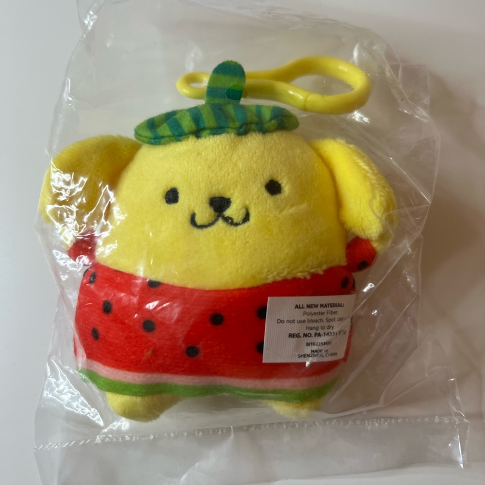 Brand new blind box pompompurin plushie in packaging